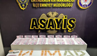 KUMAR OYNAYANLARA 46 BİN LİRA CEZA KESİLDİ