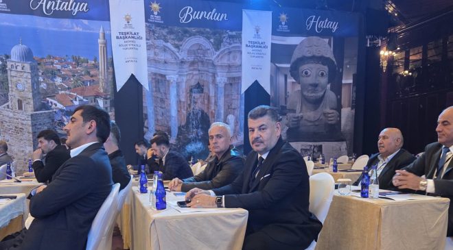 AK PARTİ DEFNE İLÇE BAŞKANI KENAN TÜRKMEN ANTALYA’DA STRATEJİ MESAİSİNDE