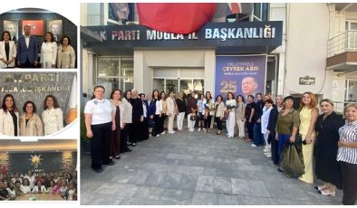 AK PARTİ KADIN KOLLARI EGE BÖLGE BAŞKANI ZEHRA EREN’DEN MUĞLA TEŞKİLATINA ZİYARET