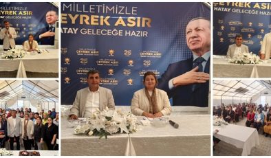 AK PARTİ HATAY İL TEŞKİLATINDA İSTİŞARE VE DEĞERLENDİRME TOPLANTISI