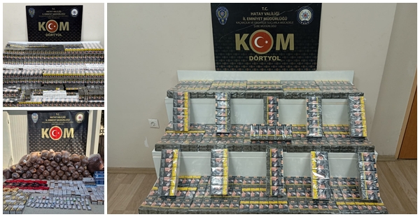 HATAY’DA KAÇAKÇILIK OPERASYONU: 7 ŞÜPHELİ HAKKINDA YASAL İŞLEM BAŞLATILDI